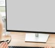 Astuces pour déterminer la taille d'écran de PC idéale